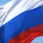 Всероссийский конкурс для воспитателей «Моя родина – Россия»