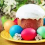 Всероссийский конкурс для воспитателей «Светлая Пасха (творческий конкурс)»