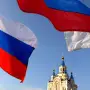Всероссийский конкурс для воспитателей «Растим Гражданина и Патриота»