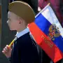 Всероссийский конкурс для воспитателей по воспитанию гражданственности и патриотизма «Под Российским флагом»