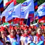 Всероссийский конкурс педагогического мастерства «Патриотическое воспитание»