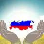 Всероссийский профессиональный конкурс методических материалов и творческих работ «Гражданское и патриотическое воспитание в образовании»