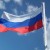 Всероссийский конкурс «12 июня – День России», в рамках федерального проекта Патриотическое воспитание