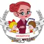 Всероссийский конкурс для педагогов дошкольного образования «Лучший конспект занятия»