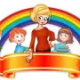 Всероссийский профессиональный конкурс для логопедов и дефектологов «Особые технологии»