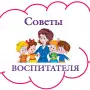Всероссийский профессиональный конкурс методических разработок «Вектор развития»