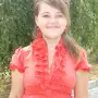 Есикова Людмила Васильевна