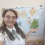 Терентьева Татьяна Валентиновна