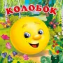 Павлик Юлия Васильевна