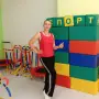 Степанова Юлия Владимировна