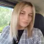 Ситникова Ирина Петровна